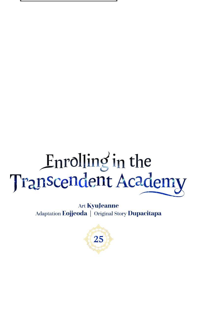Read Enrolling In The Transcendent Academy Manga Online