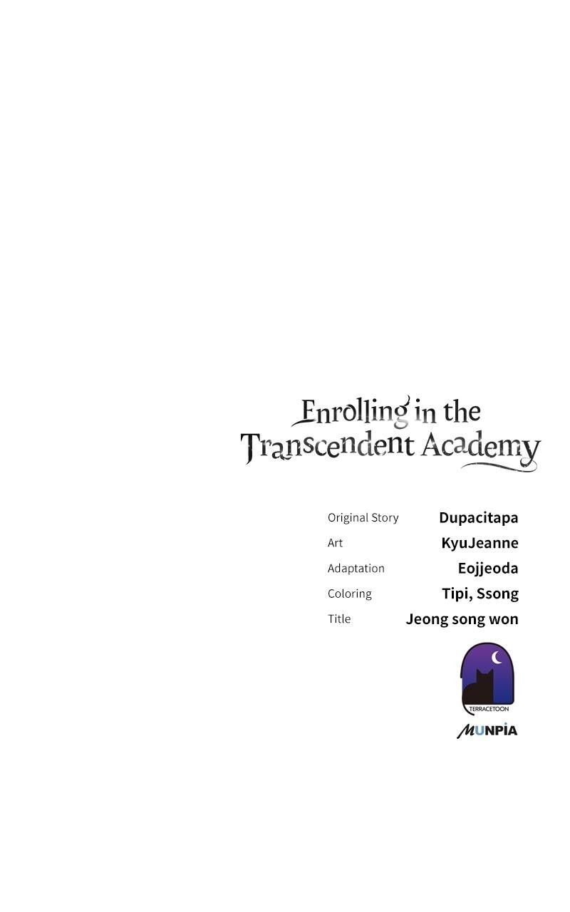 Read Enrolling In The Transcendent Academy Manga Online