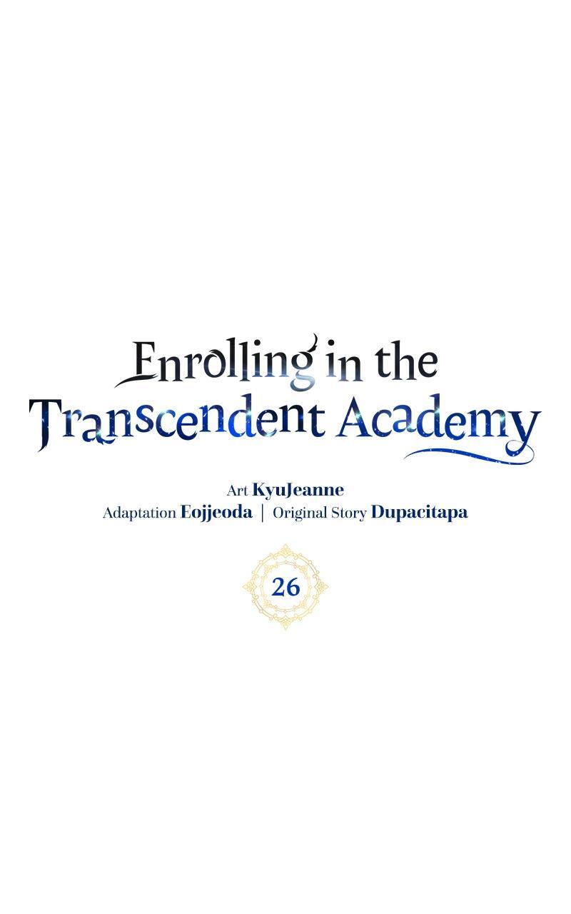 Read Enrolling In The Transcendent Academy Manga Online