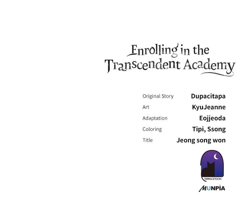 Read Enrolling In The Transcendent Academy Manga Online