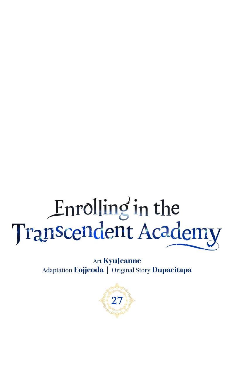 Read Enrolling In The Transcendent Academy Manga Online