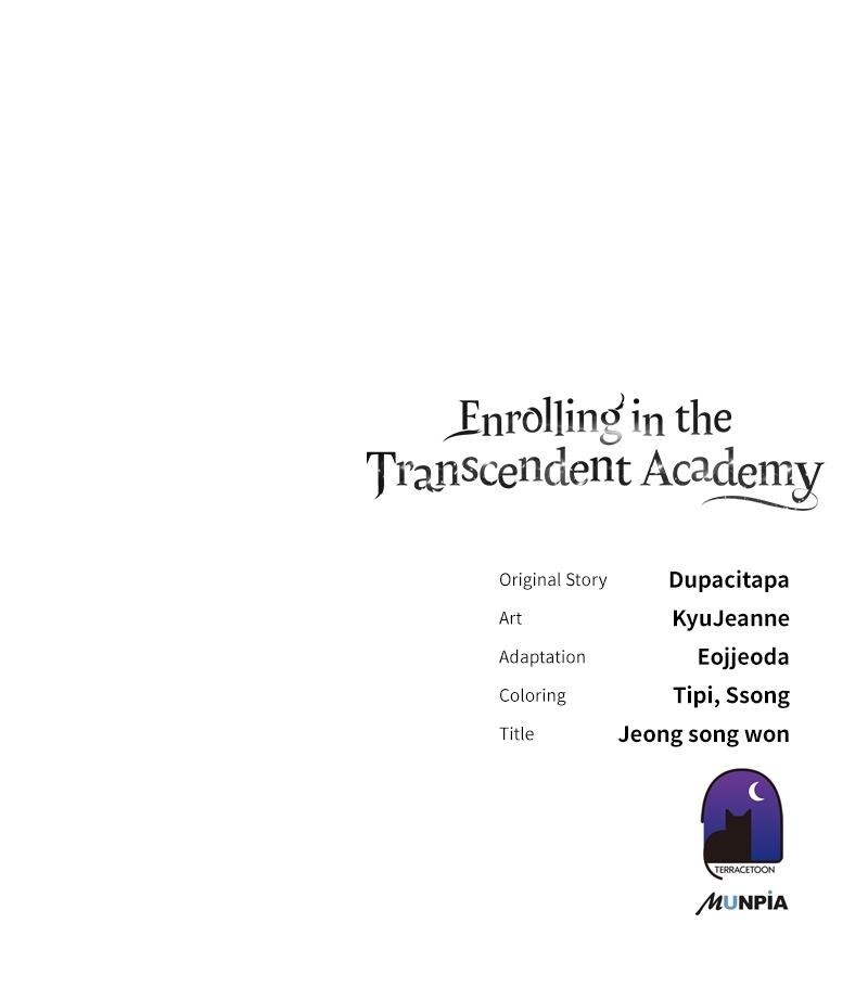 Read Enrolling In The Transcendent Academy Manga Online
