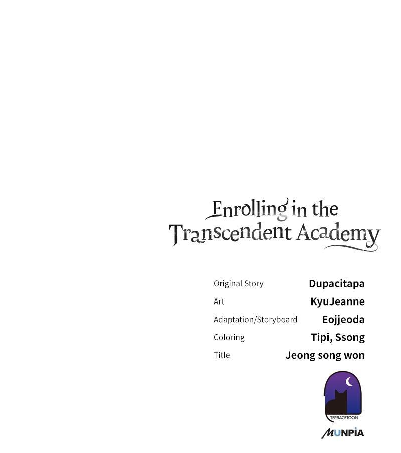 Read Enrolling In The Transcendent Academy Manga Online
