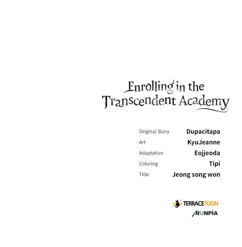 Read Enrolling In The Transcendent Academy Manga Online