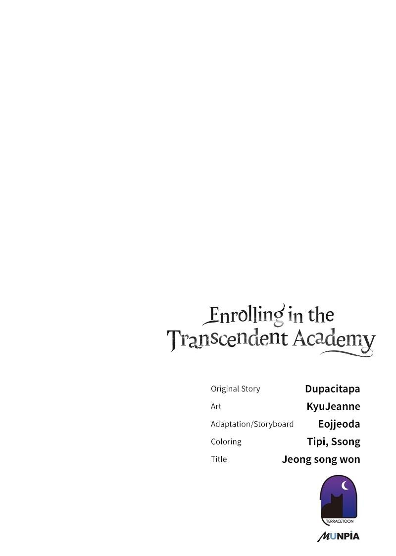 Read Enrolling In The Transcendent Academy Manga Online