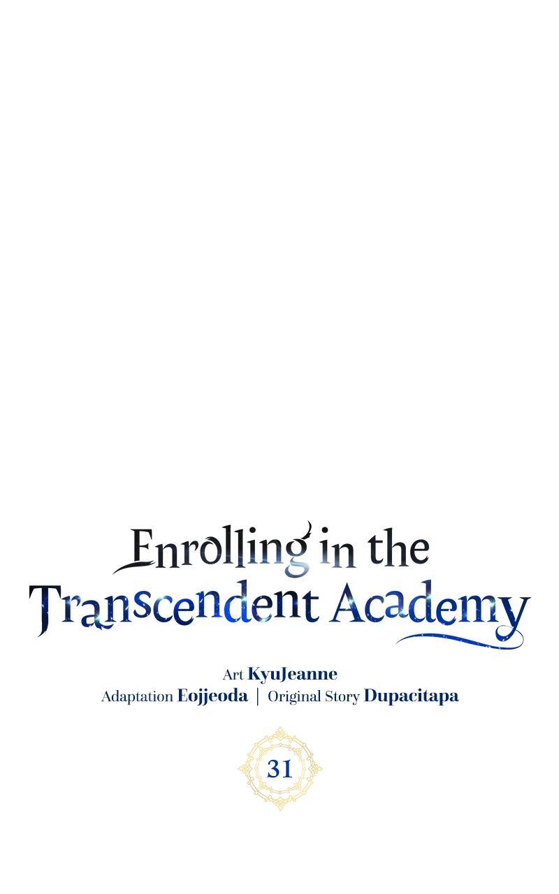 Read Enrolling In The Transcendent Academy Manga Online