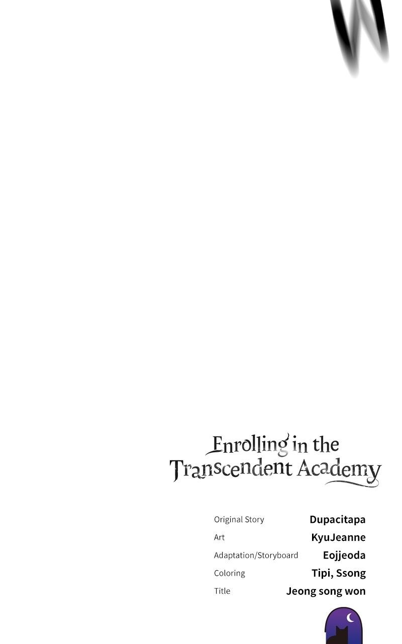 Read Enrolling In The Transcendent Academy Manga Online