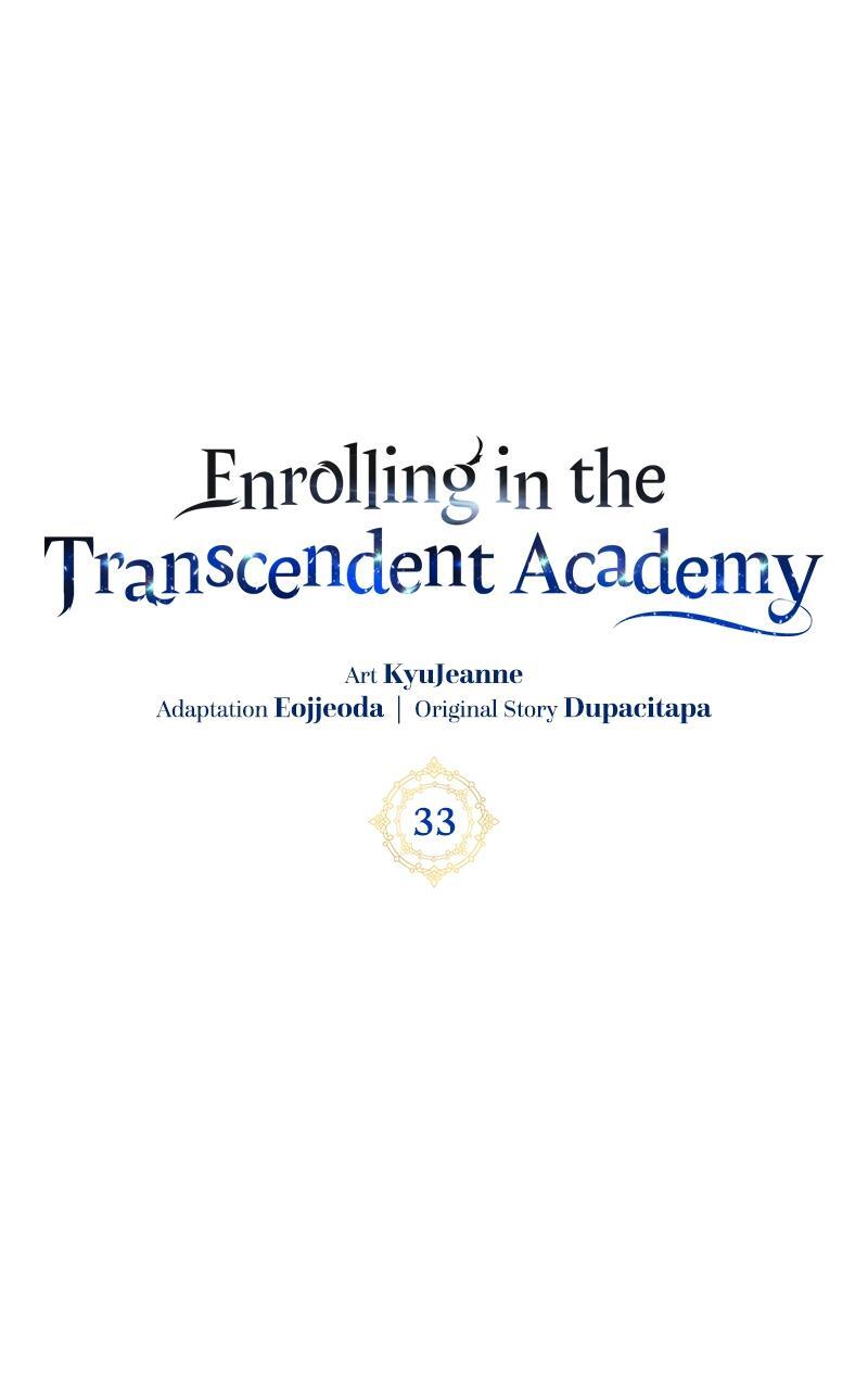 Read Enrolling In The Transcendent Academy Manga Online