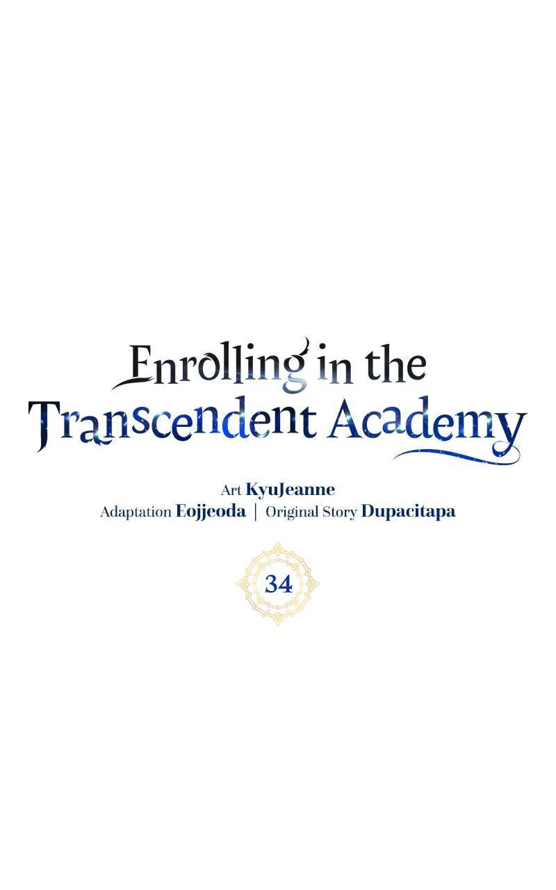 Read Enrolling In The Transcendent Academy Manga Online