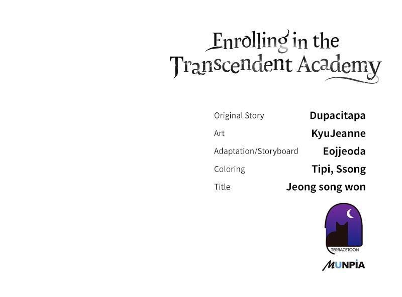 Read Enrolling In The Transcendent Academy Manga Online
