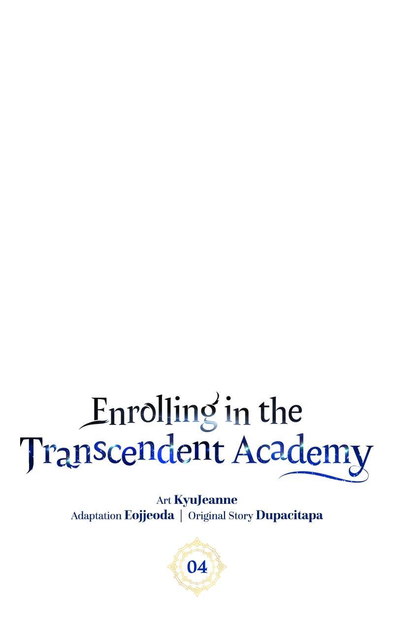 Read Enrolling In The Transcendent Academy Manga Online
