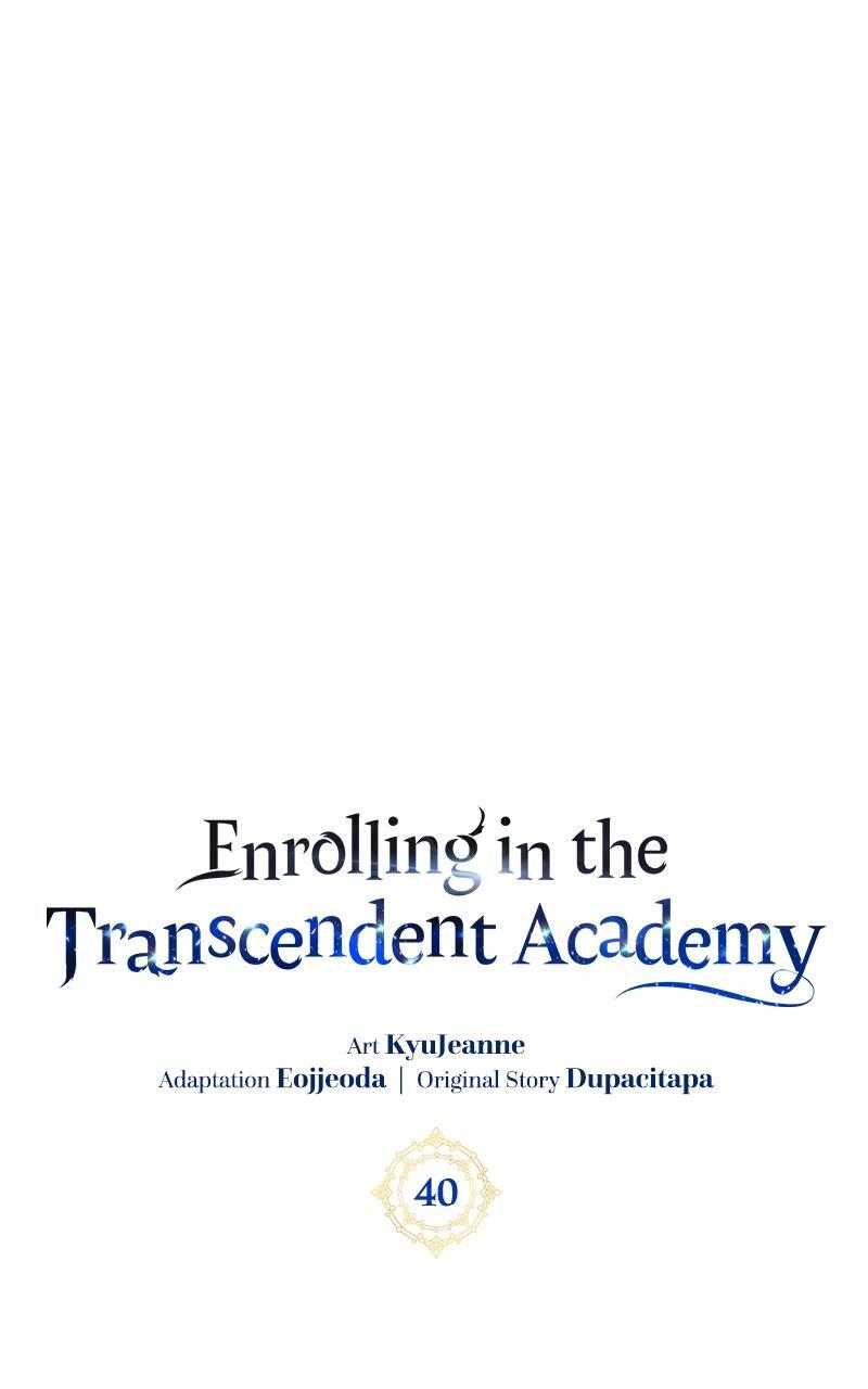 Read Enrolling In The Transcendent Academy Manga Online