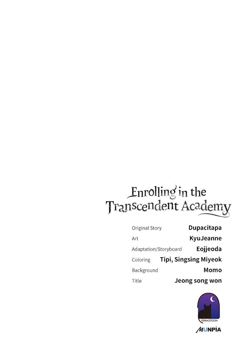 Read Enrolling In The Transcendent Academy Manga Online