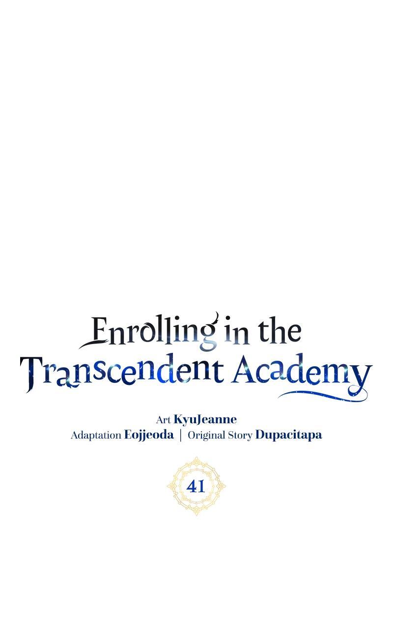 Read Enrolling In The Transcendent Academy Manga Online