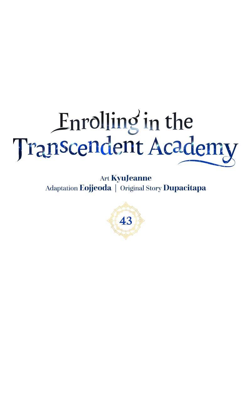 Read Enrolling In The Transcendent Academy Manga Online