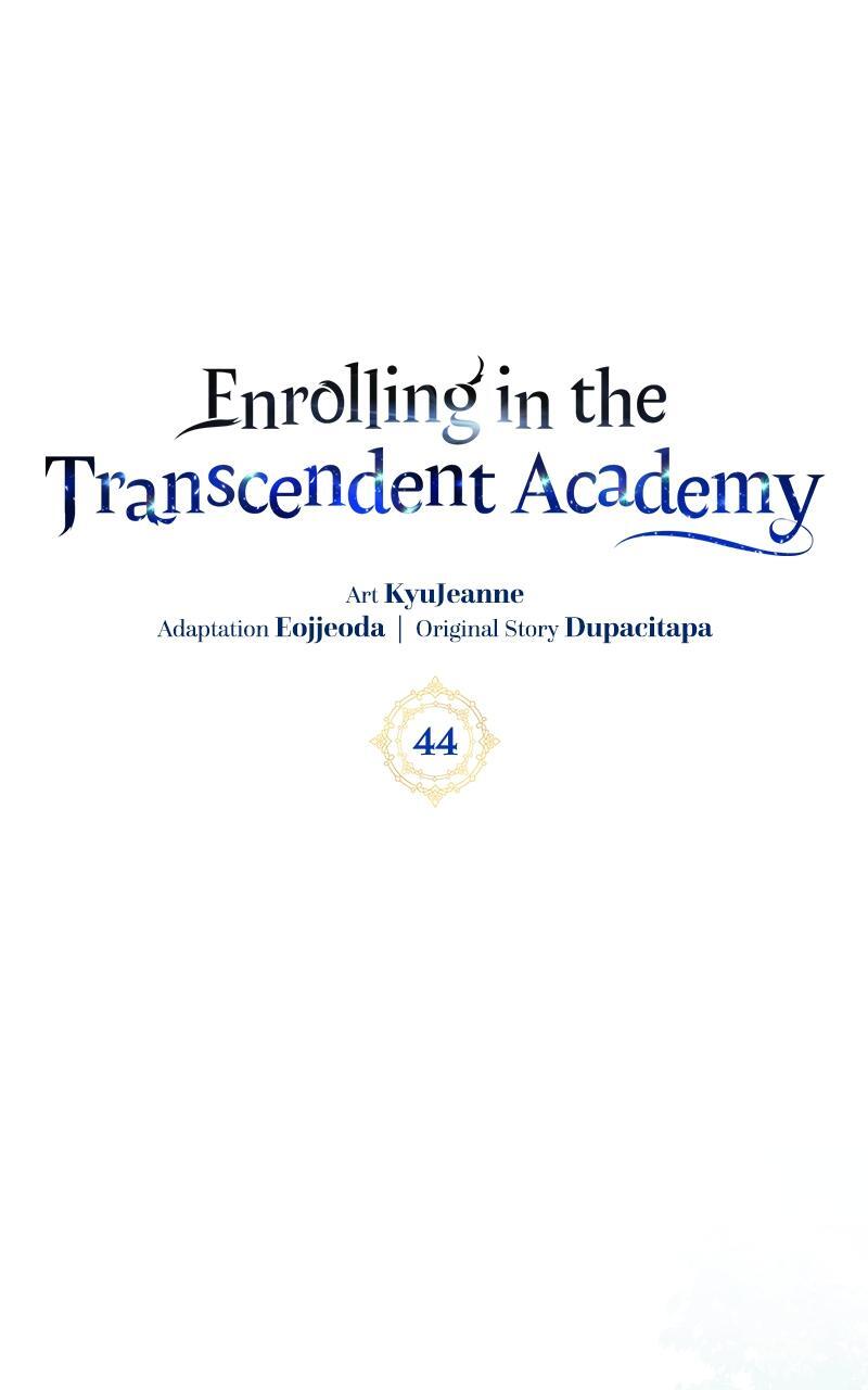 Read Enrolling In The Transcendent Academy Manga Online