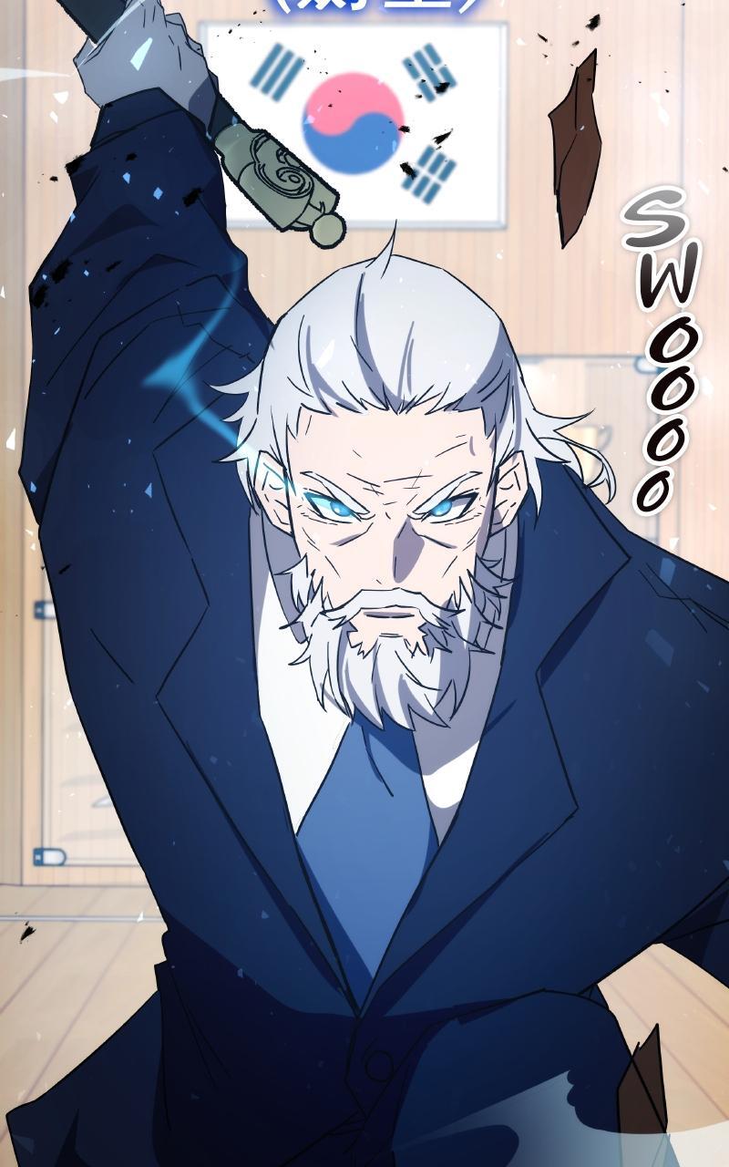 Read Enrolling In The Transcendent Academy Manga Online