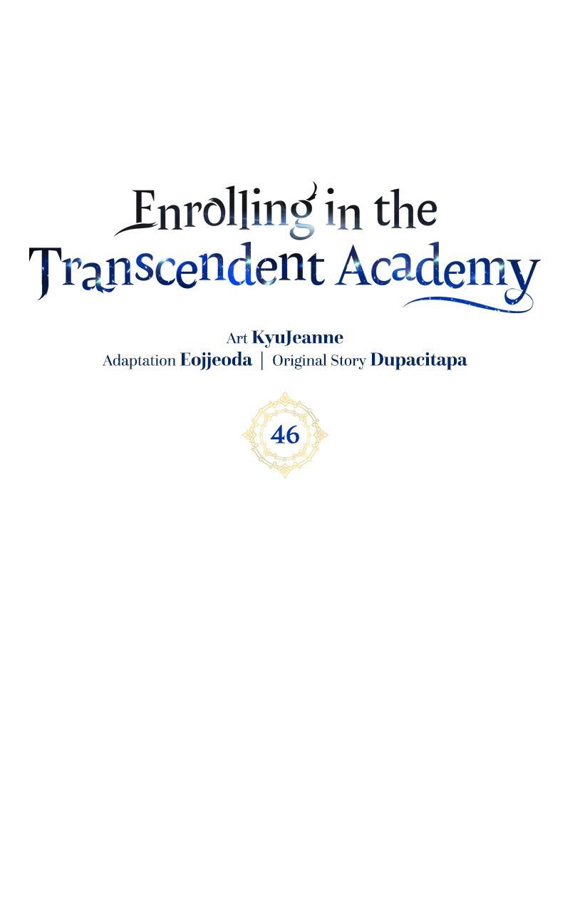 Read Enrolling In The Transcendent Academy Manga Online