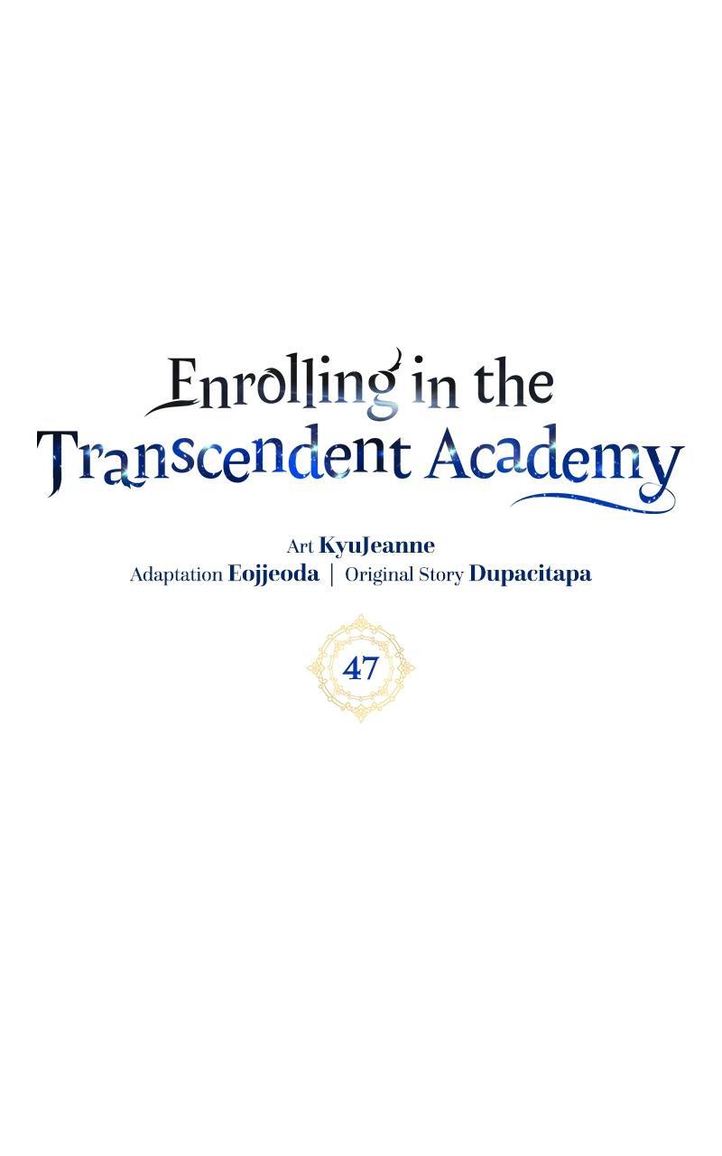 Read Enrolling In The Transcendent Academy Manga Online