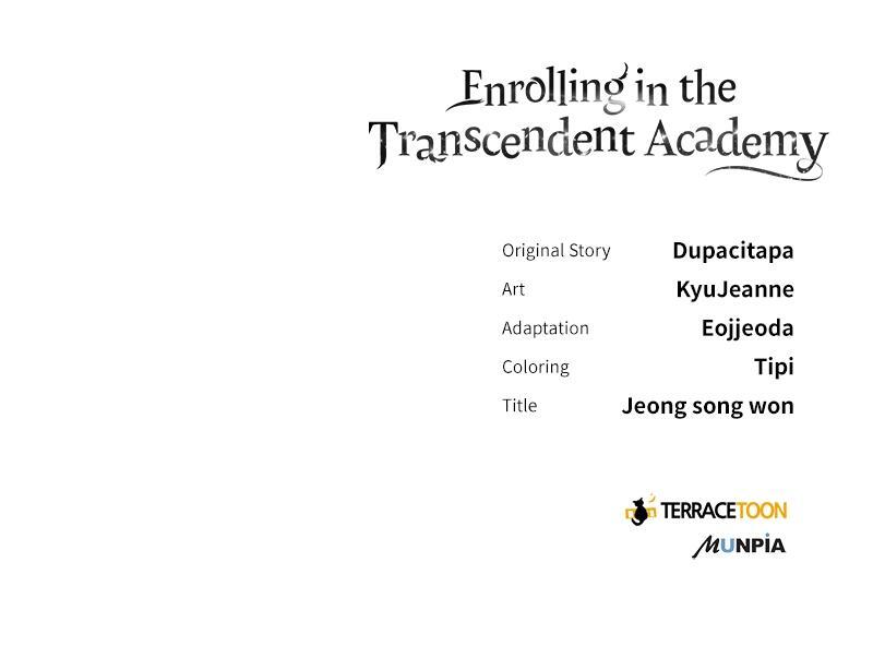 Read Enrolling In The Transcendent Academy Manga Online