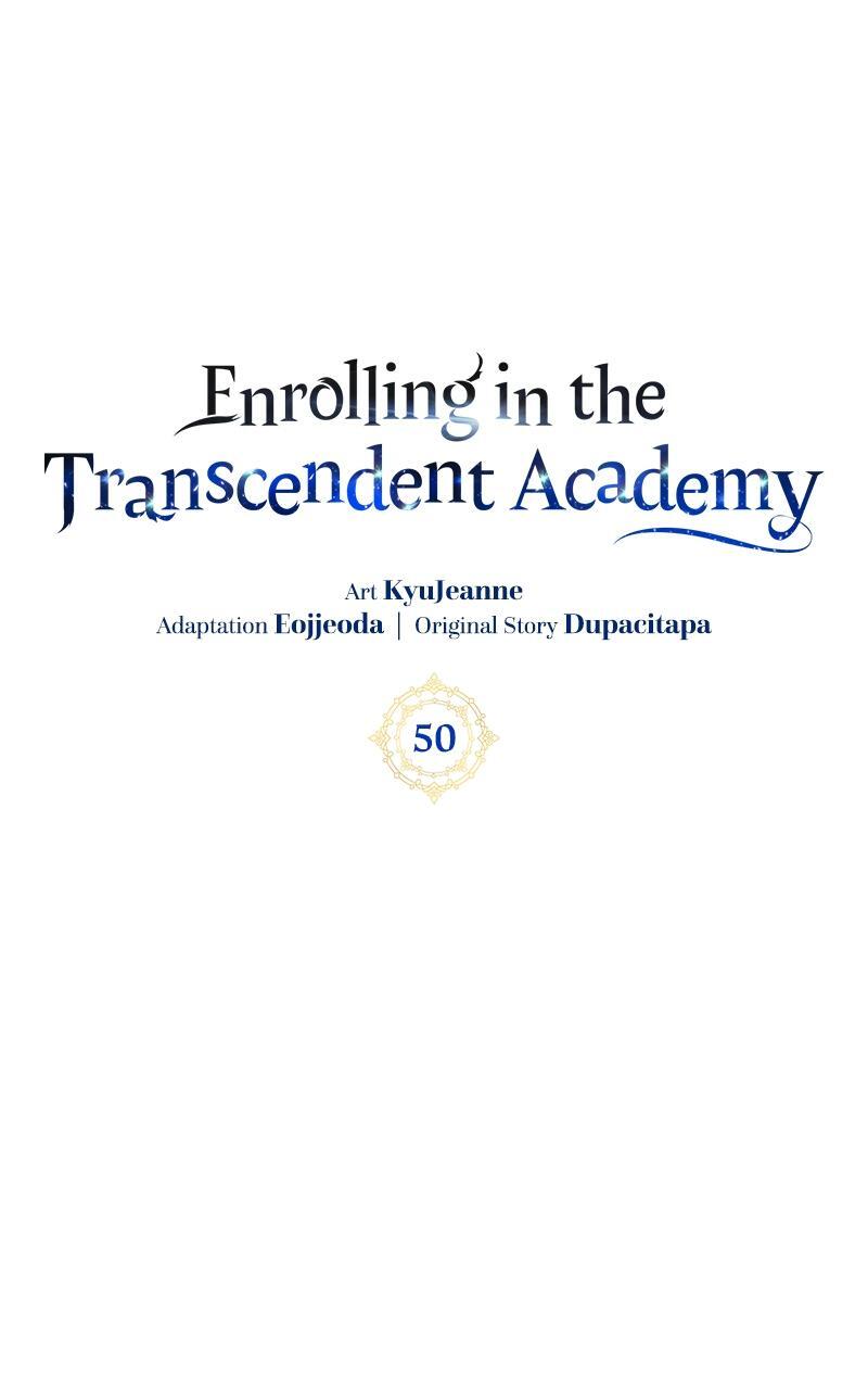 Read Enrolling In The Transcendent Academy Manga Online
