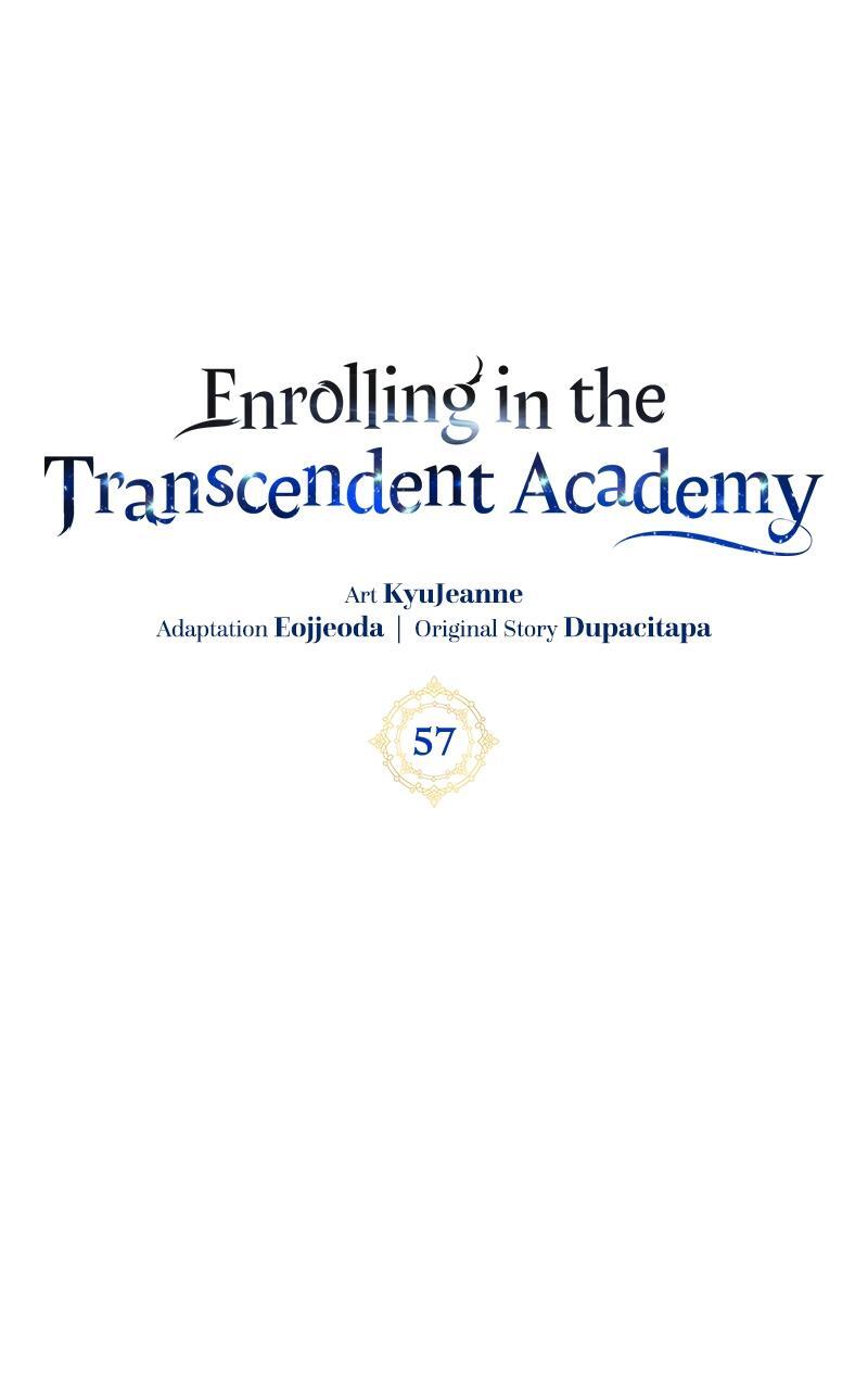 Read Enrolling In The Transcendent Academy Manga Online