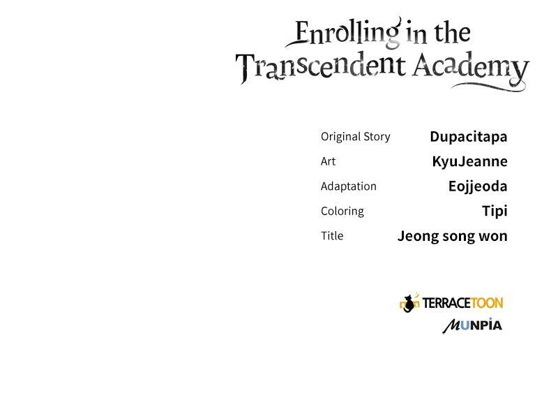 Read Enrolling In The Transcendent Academy Manga Online