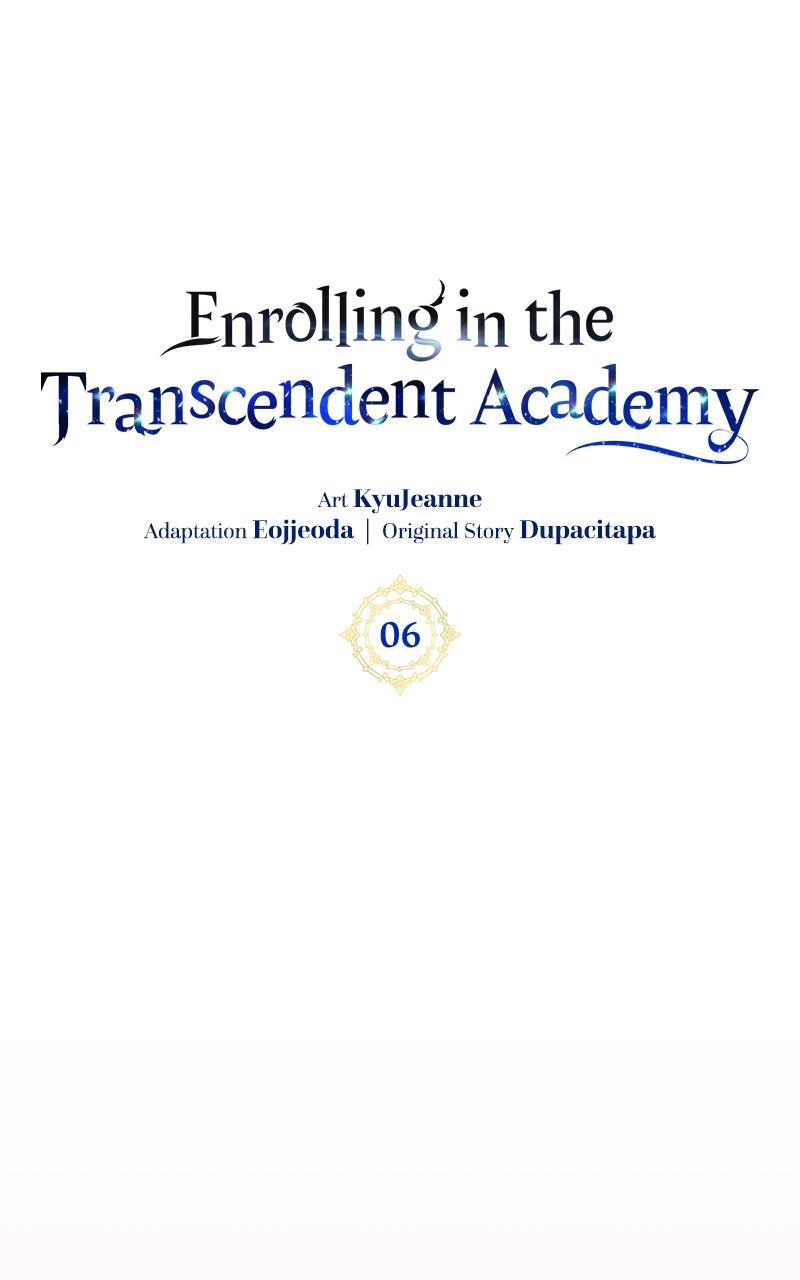 Read Enrolling In The Transcendent Academy Manga Online