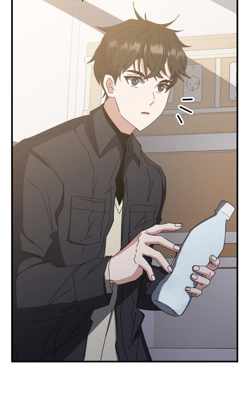 Read Enrolling In The Transcendent Academy Manga Online