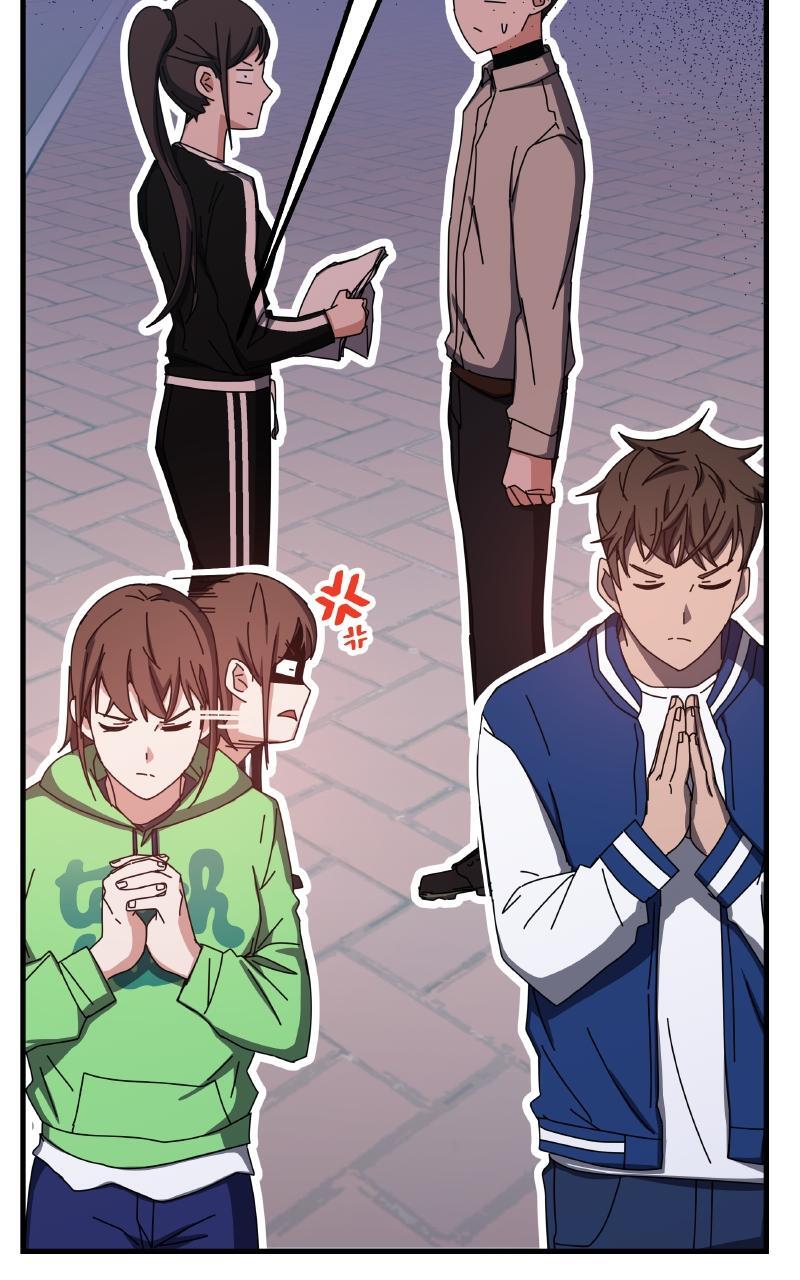 Read Enrolling In The Transcendent Academy Manga Online