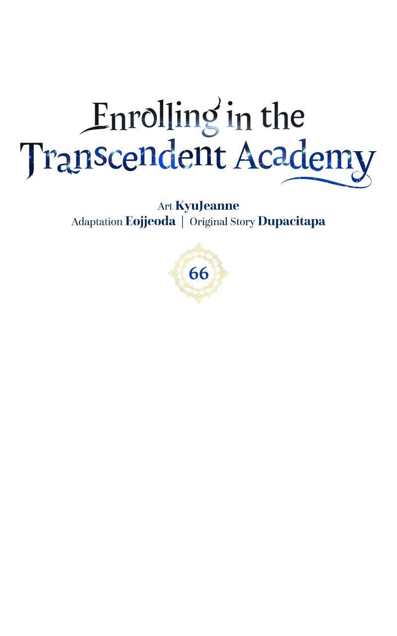 Read Enrolling In The Transcendent Academy Manga Online