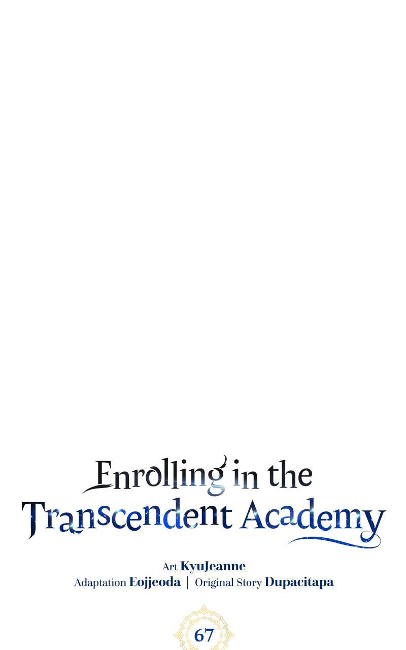 Read Enrolling In The Transcendent Academy Manga Online