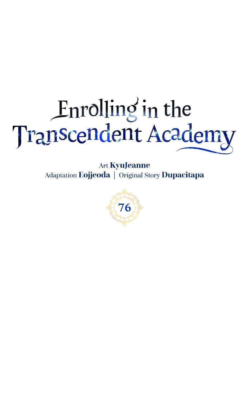 Read Enrolling In The Transcendent Academy Manga Online