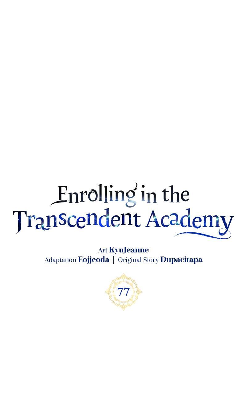 Read Enrolling In The Transcendent Academy Manga Online