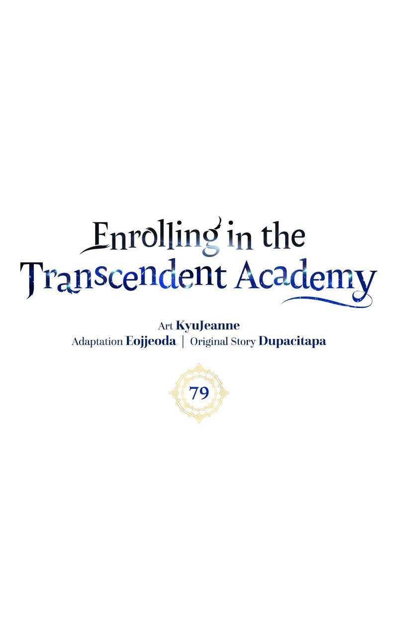 Read Enrolling In The Transcendent Academy Manga Online