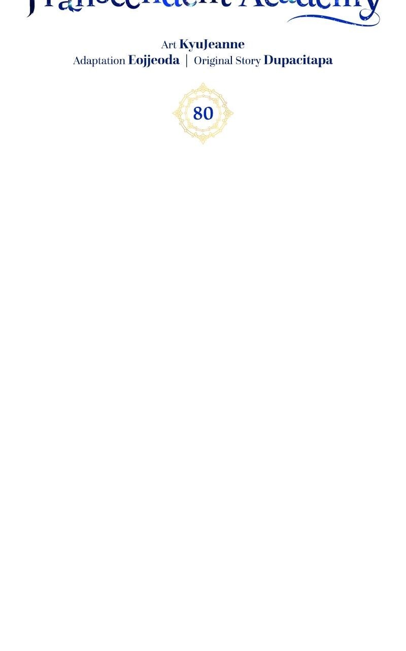 Read Enrolling In The Transcendent Academy Manga Online
