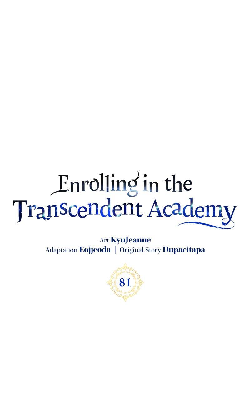 Read Enrolling In The Transcendent Academy Manga Online