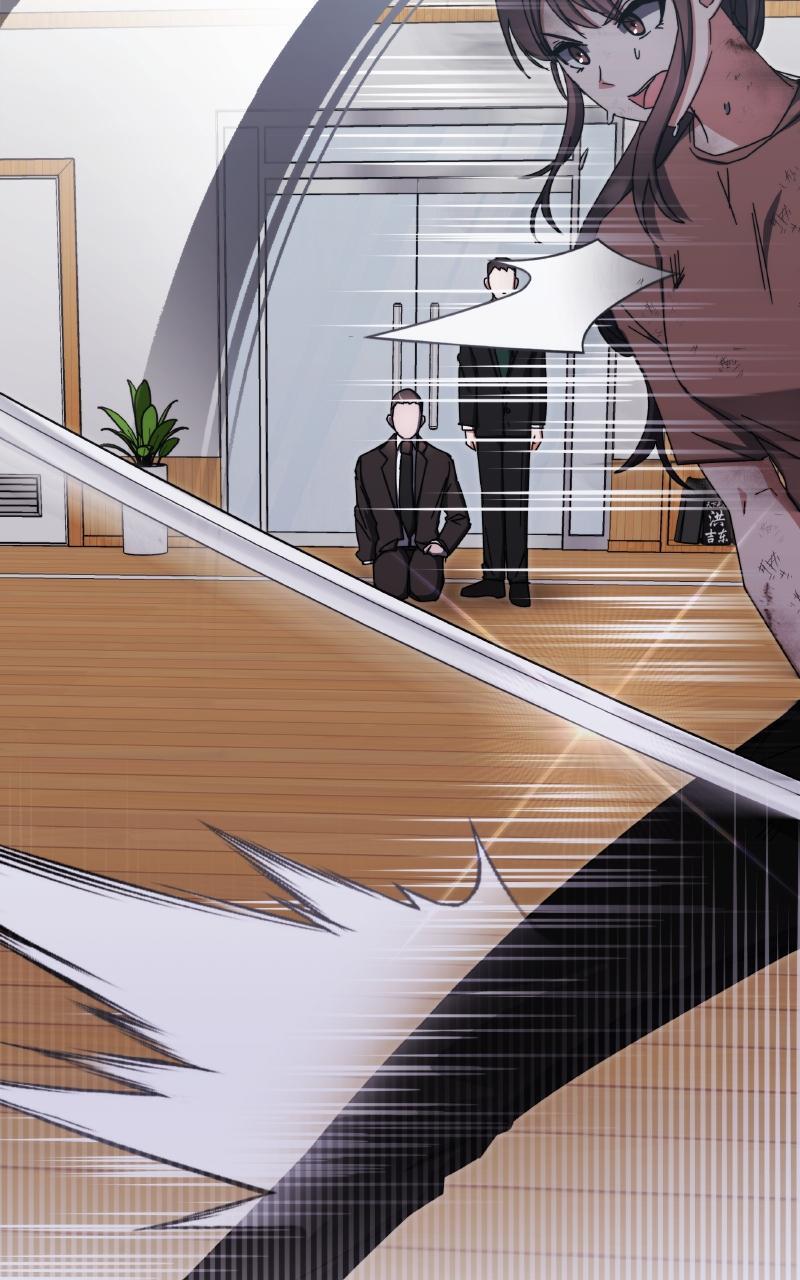 Read Enrolling In The Transcendent Academy Manga Online