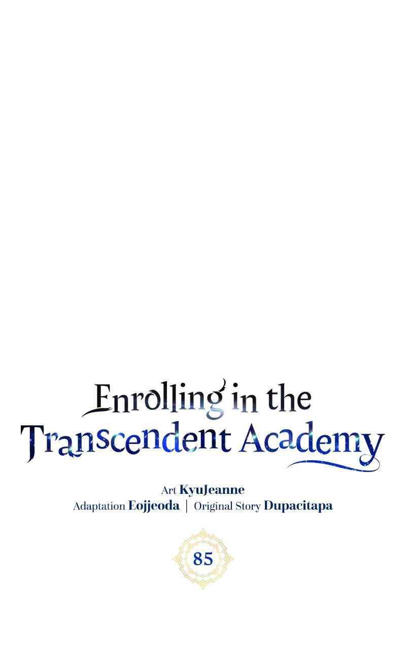 Read Enrolling In The Transcendent Academy Manga Online