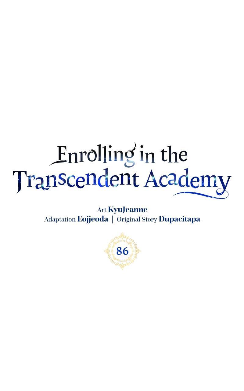 Read Enrolling In The Transcendent Academy Manga Online