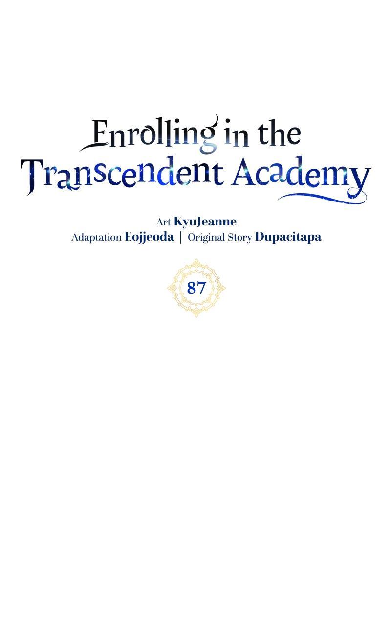 Read Enrolling In The Transcendent Academy Manga Online