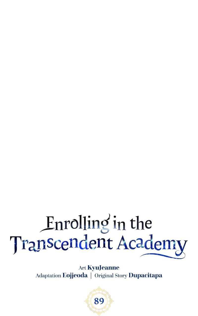 Read Enrolling In The Transcendent Academy Manga Online