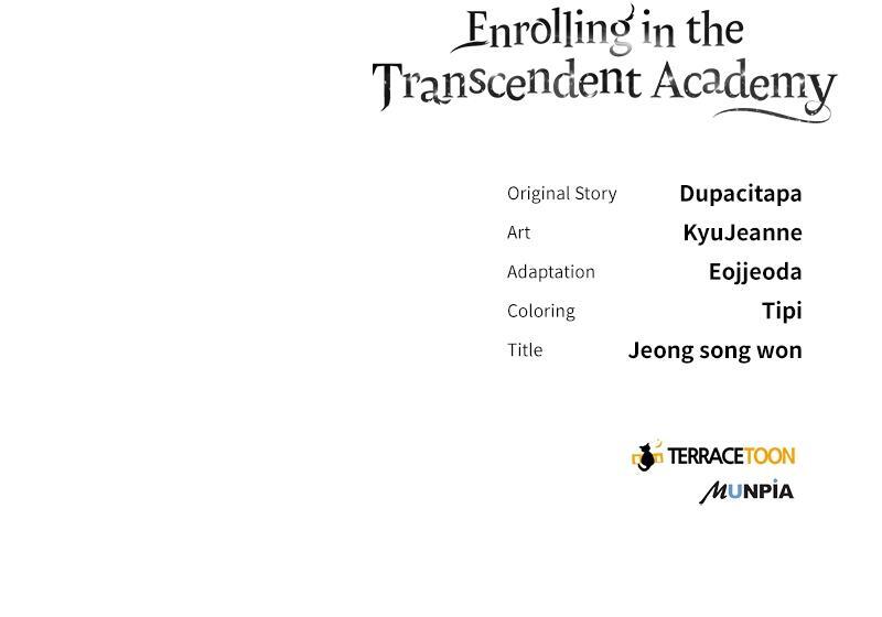 Read Enrolling In The Transcendent Academy Manga Online