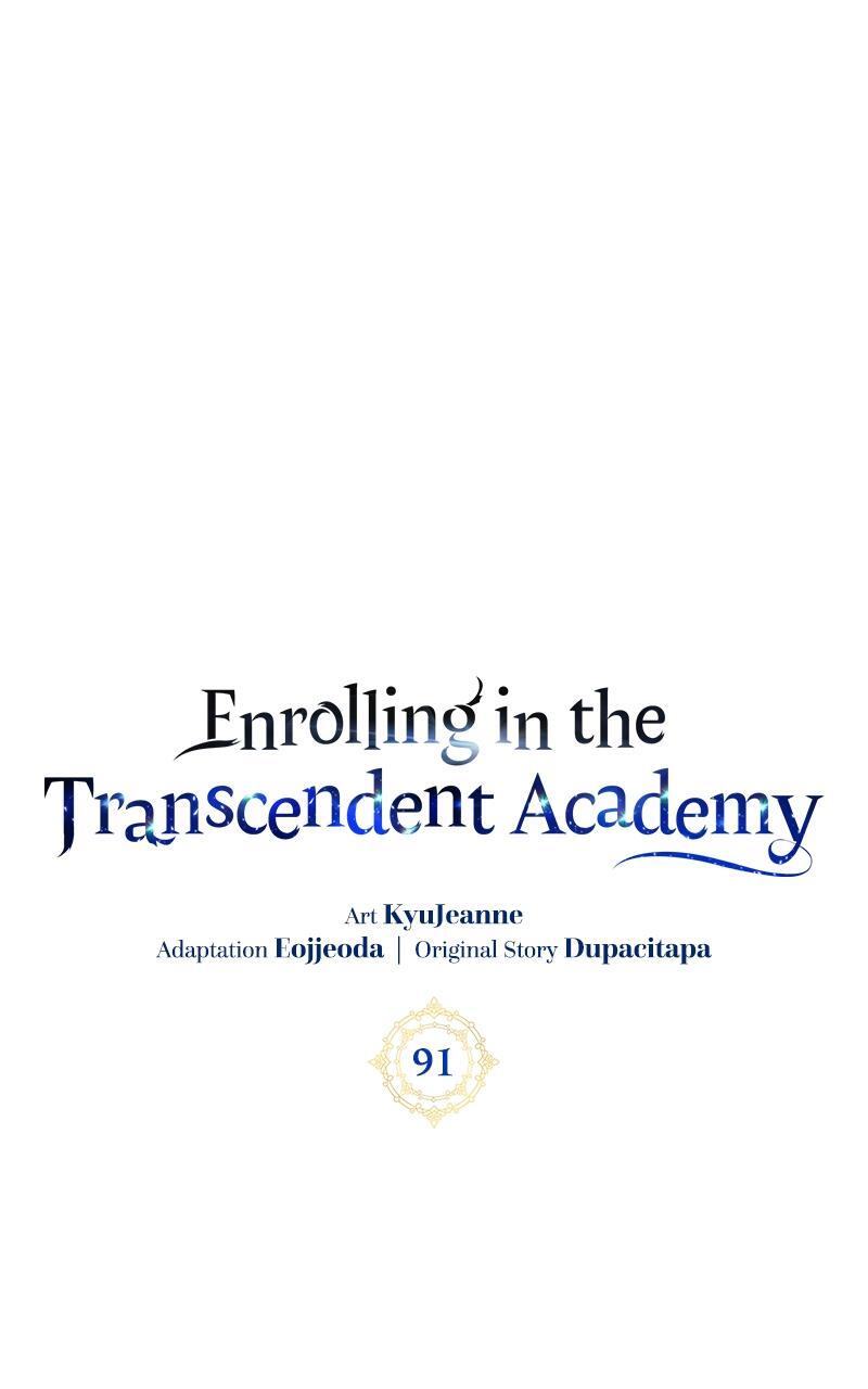 Read Enrolling In The Transcendent Academy Manga Online