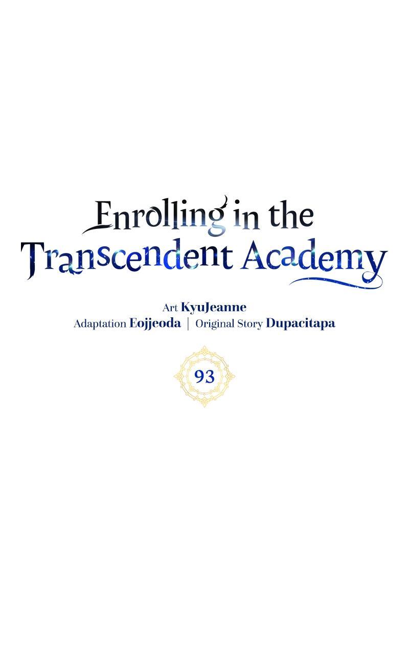 Read Enrolling In The Transcendent Academy Manga Online