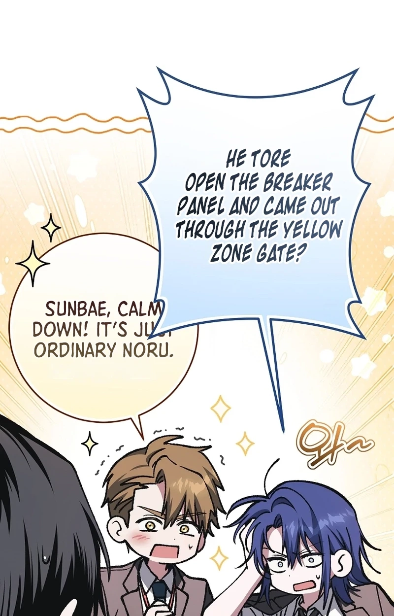 Read Even if I Fall Into a Ghost Story, I Still Have to Go to Work Manga Online