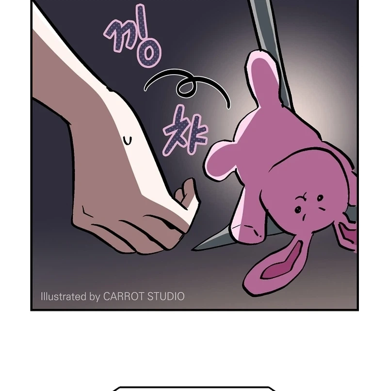 Read Even if I Fall Into a Ghost Story, I Still Have to Go to Work Manga Online