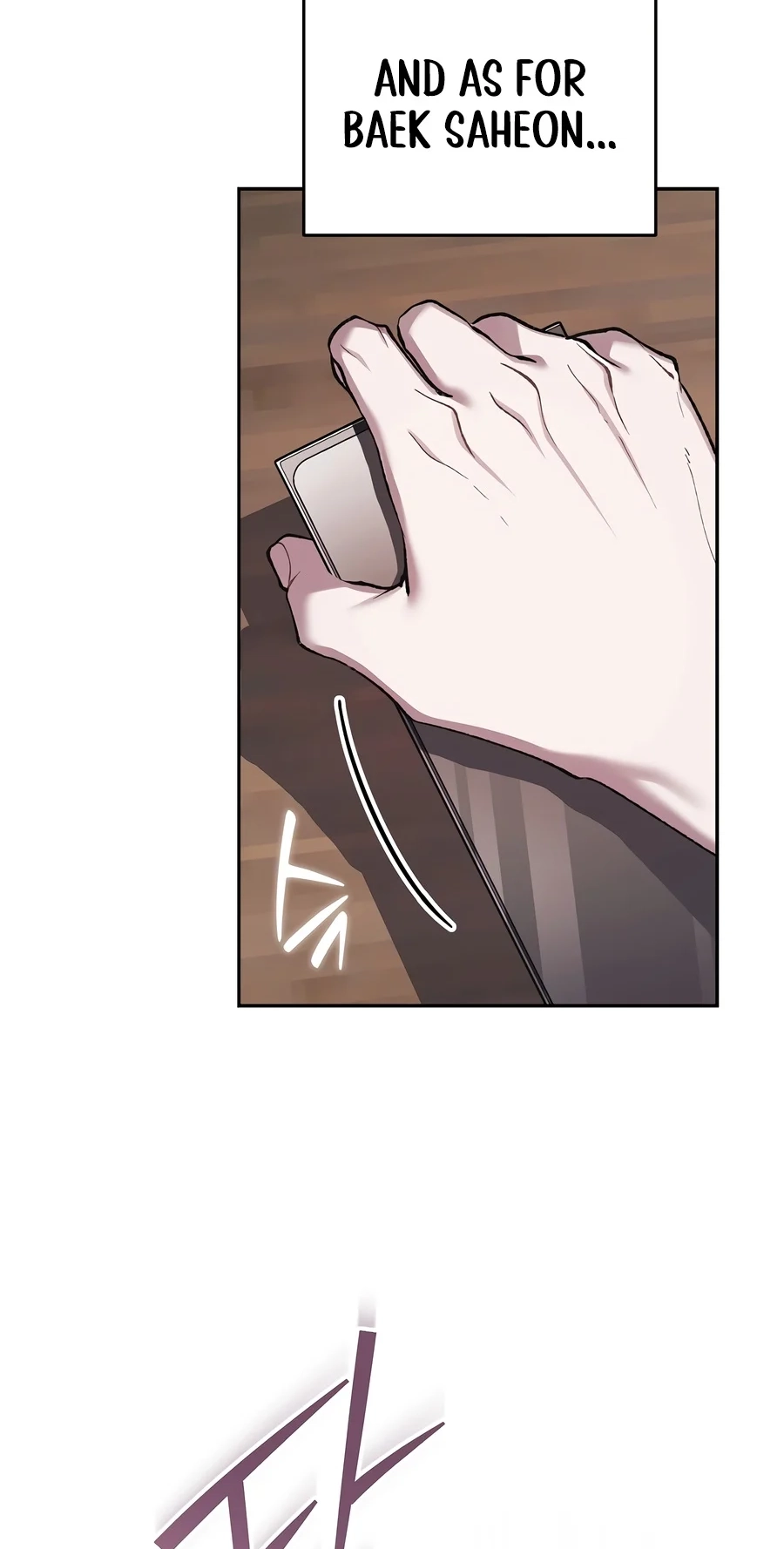 Read Even if I Fall Into a Ghost Story, I Still Have to Go to Work Manga Online