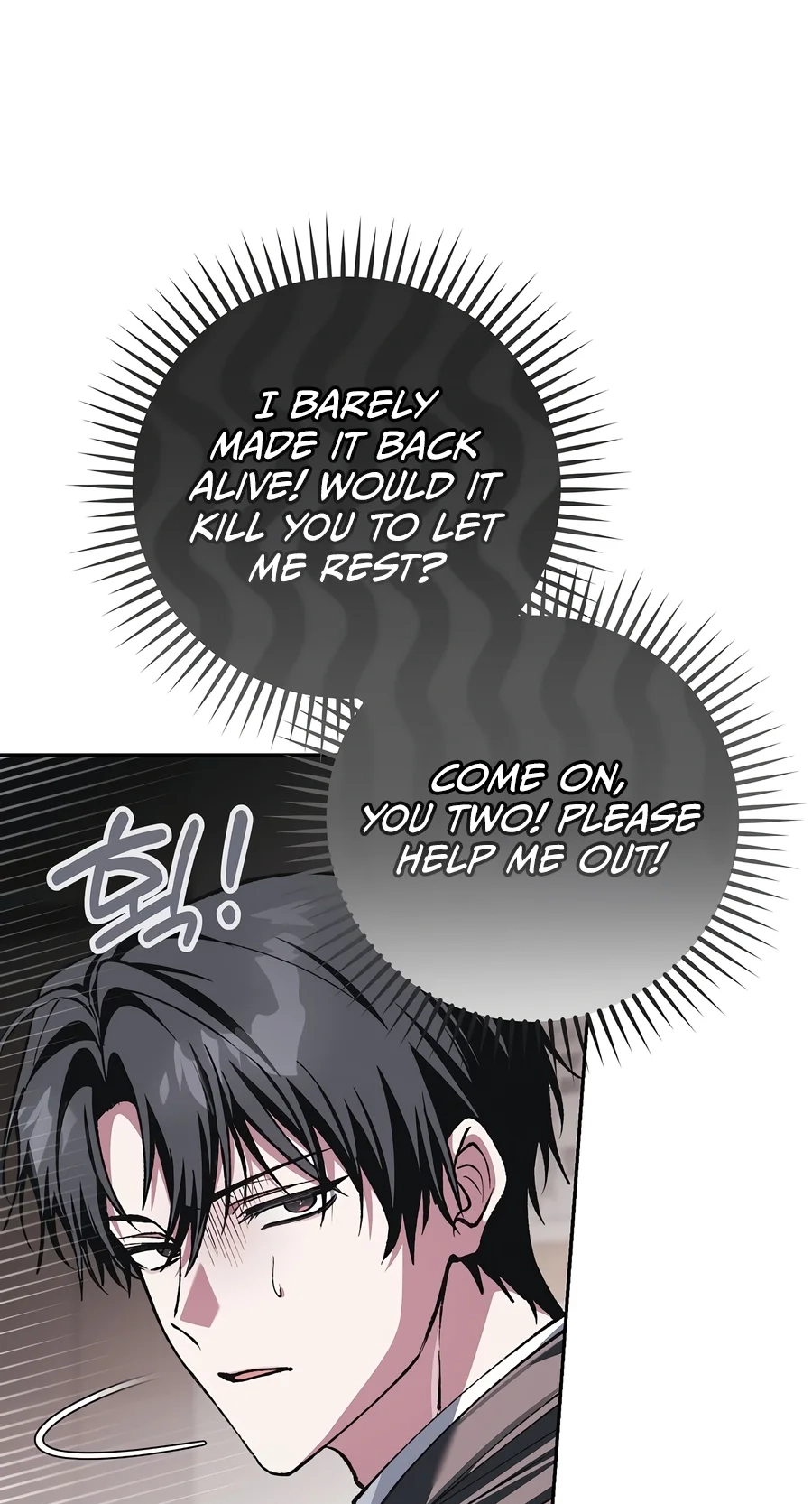 Read Even if I Fall Into a Ghost Story, I Still Have to Go to Work Manga Online