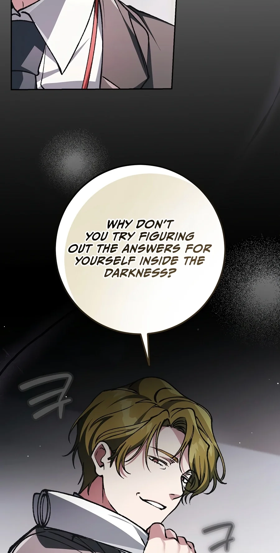Read Even if I Fall Into a Ghost Story, I Still Have to Go to Work Manga Online